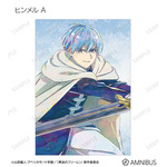 TVアニメ『葬送のフリーレン』トレーディング Ani-Art ブロマイド（全14種）