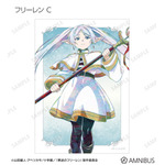 TVアニメ『葬送のフリーレン』トレーディング Ani-Art ブロマイド（全14種）