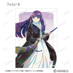 TVアニメ『葬送のフリーレン』トレーディング Ani-Art ブロマイド（全14種）