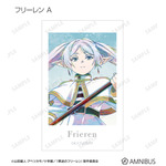 TVアニメ『葬送のフリーレン』トレーディング Ani-Art イラストカード（全14種）