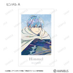 TVアニメ『葬送のフリーレン』トレーディング Ani-Art イラストカード（全14種）