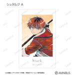 TVアニメ『葬送のフリーレン』トレーディング Ani-Art イラストカード（全14種）