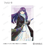 TVアニメ『葬送のフリーレン』トレーディング Ani-Art イラストカード（全14種）