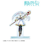 TVアニメ『葬送のフリーレン』フリーレン Ani-Art BIGアクリルスタンド ver.A