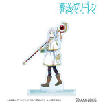 TVアニメ『葬送のフリーレン』フリーレン Ani-Art BIGアクリルスタンド ver.B