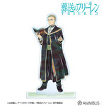 TVアニメ『葬送のフリーレン』ハイター Ani-Art BIGアクリルスタンド