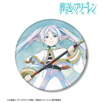 TVアニメ『葬送のフリーレン』フリーレン Ani-Art BIG缶バッジ ver.A