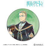 TVアニメ『葬送のフリーレン』ハイター Ani-Art BIG缶バッジ