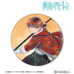 TVアニメ『葬送のフリーレン』シュタルク Ani-Art BIG缶バッジ