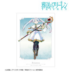 TVアニメ『葬送のフリーレン』フリーレン Ani-Art A3マット加工ポスター ver.A