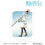 TVアニメ『葬送のフリーレン』フリーレン Ani-Art A3マット加工ポスター ver.B