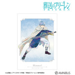 TVアニメ『葬送のフリーレン』ヒンメル Ani-Art A3マット加工ポスター