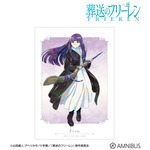 TVアニメ『葬送のフリーレン』フェルン Ani-Art A3マット加工ポスター