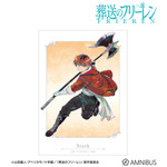 TVアニメ『葬送のフリーレン』シュタルク Ani-Art A3マット加工ポスター