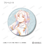 TVアニメ『葬送のフリーレン』トレーディング Ani-Art aqua label グリッター缶バッジ（全14種）