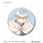 TVアニメ『葬送のフリーレン』トレーディング Ani-Art aqua label グリッター缶バッジ（全14種）