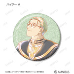 TVアニメ『葬送のフリーレン』トレーディング Ani-Art aqua label グリッター缶バッジ（全14種）