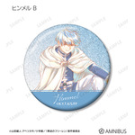 TVアニメ『葬送のフリーレン』トレーディング Ani-Art aqua label グリッター缶バッジ（全14種）