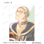 TVアニメ『葬送のフリーレン』トレーディング Ani-Art aqua label ブロマイド（全14種）