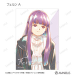 TVアニメ『葬送のフリーレン』トレーディング Ani-Art aqua label ブロマイド（全14種）