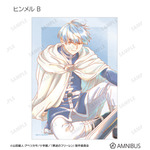 TVアニメ『葬送のフリーレン』トレーディング Ani-Art aqua label ブロマイド（全14種）