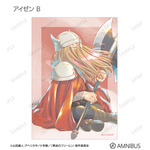 TVアニメ『葬送のフリーレン』トレーディング Ani-Art aqua label ブロマイド（全14種）