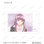 TVアニメ『葬送のフリーレン』トレーディング Ani-Art aqua label イラストカード（全14種）