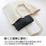 薄手ドライパーカー　使用イメージ