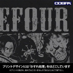 TVアニメ『ONE PIECE』四皇 Tシャツ（BLACK）　「かすれ処理」を採用