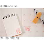 TVアニメ『夏目友人帳』夏目はんこ帳 蔵書スタンプコレクション 木彫りタイプ （使用イメージ）