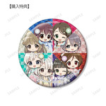 「集合 B ちびキャラ レース着物ver. グリッター缶バッジ AMNIBUS＆アニメイト限定特典」