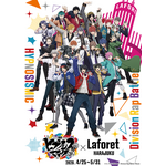 映画『ヒプノシスマイク -Division Rap Battle-』× Laforet HARAJUKU
