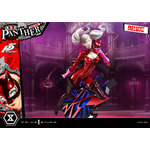 「プレミアムマスターライン ペルソナ５ 高巻 杏（パンサー） DX ボーナス版」