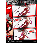 「プレミアムマスターライン ペルソナ５ 高巻 杏（パンサー） DX ボーナス版」