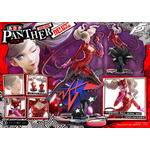 「プレミアムマスターライン ペルソナ５ 高巻 杏（パンサー） DX ボーナス版」