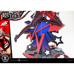 「プレミアムマスターライン ペルソナ５ 高巻 杏（パンサー） DX ボーナス版」