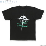 「機動戦士ガンダム 閃光のハサウェイ ハサウェイセリフTシャツ（2026年6月発送）」