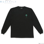 「機動戦士ガンダム 閃光のハサウェイ ハサウェイセリフ長袖Tシャツ（2026年6月発送）」