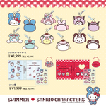 「SWIMMER」×サンリオコラボ