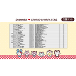 「SWIMMER」×サンリオコラボ