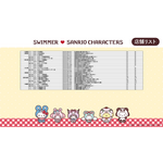 「SWIMMER」×サンリオコラボ