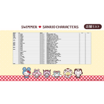 「SWIMMER」×サンリオコラボ