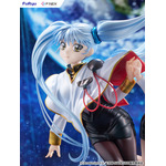 「ホシノ・ルリ Wルリルリ ver. 1/7スケールフィギュア」