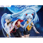 「ホシノ・ルリ Wルリルリ ver. 1/7スケールフィギュア」