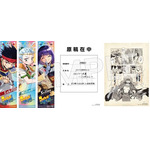 入場特典情報【第3弾】＜5月23日(土)～6月7日(日）＞