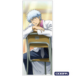 描き下ろし 坂田銀八 ハイブリッドフェイスタオル 放課後の一幕Ver.