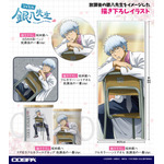 TVアニメ『3年Ｚ組銀八先生』描き下ろしグッズ