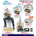 TVアニメ『3年Ｚ組銀八先生』描き下ろしグッズ