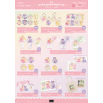 「魔法つかいプリキュア！」 10周年記念コラボカフェ at 洒落CAFE 　～キュアップ・ラパパ！フラワーカフェへようこそ～