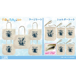 『千歳くんはラムネ瓶のなか』二次元コスパグッズ